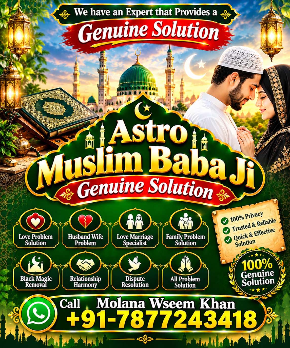 Molana Wseem Khan Ji
